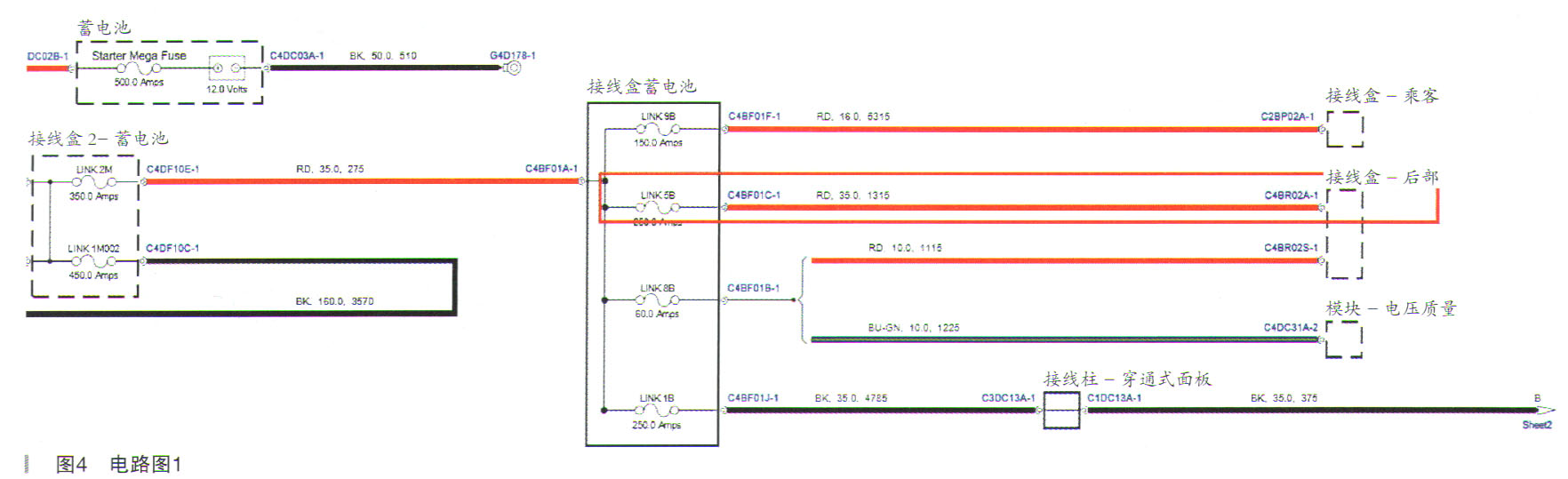 路虎揽胜运动偶尔没电、无法启动4.jpg