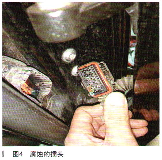 奔驰S350轿车仪表显示防护系统报警4.jpg