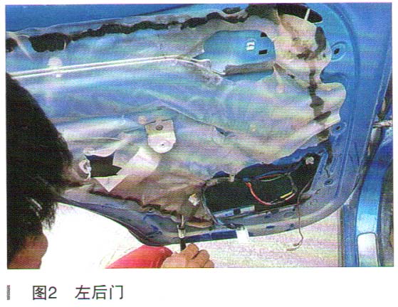 雪佛兰乐驰烧电动玻璃保险丝故障检修2.jpg