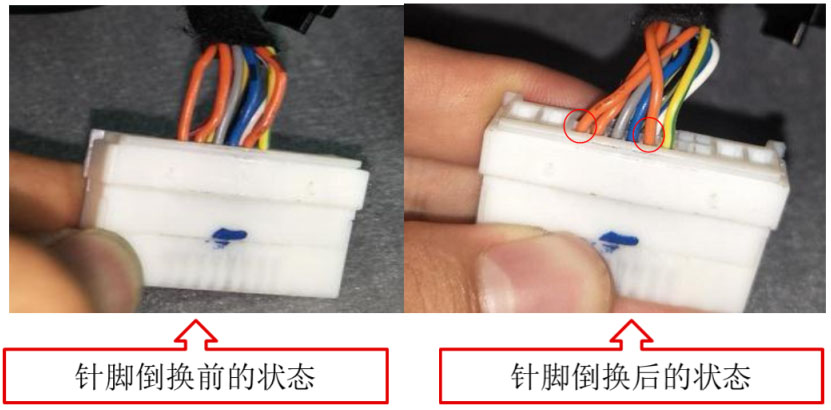 比亚迪唐DM电动尾门无法完全开启检修5.jpg
