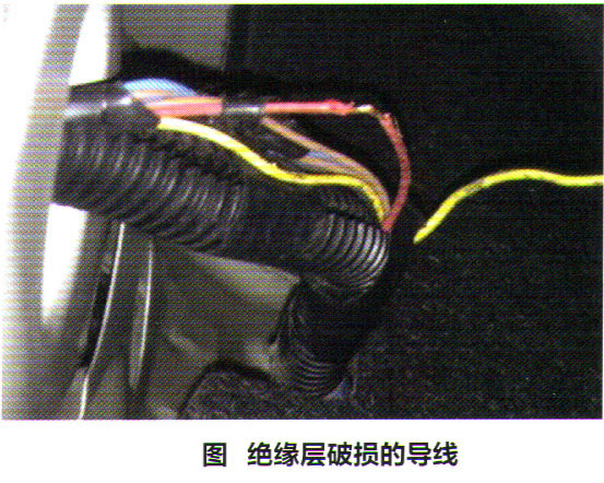 丰田锐志轿车发动机故障灯点亮报警