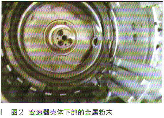 别克GL8行车时车辆会突然停住