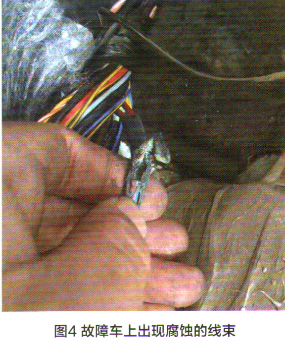别克GL8车窗升降器偶尔不工作检修4.jpg