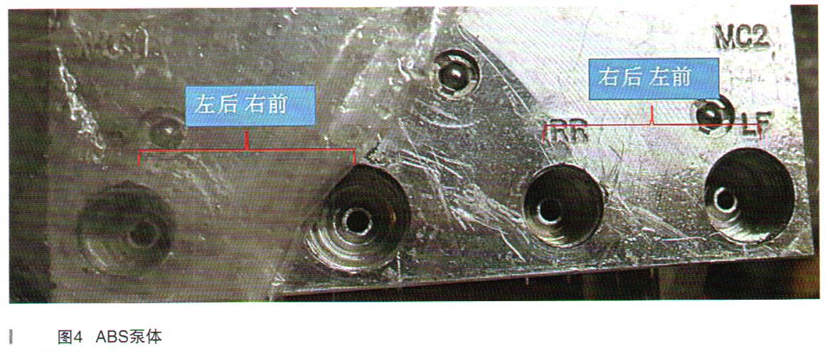 别克昂科拉偶发性抖动故障检修4.jpg