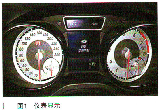 奔驰GLA200一键启动无法使用